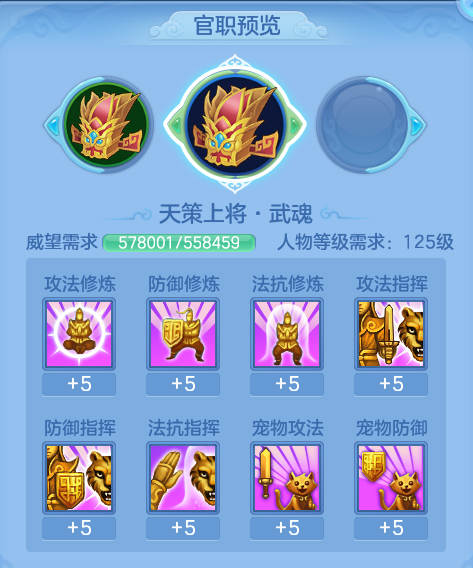 ScreenShot_2026-07-06_135026_145.png