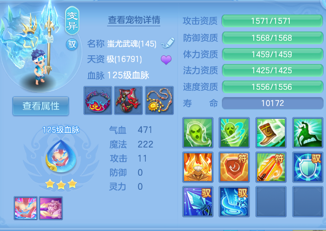 ScreenShot_2026-07-06_135726_502.png