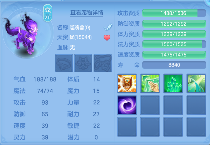 ScreenShot_2026-07-06_135740_375.png
