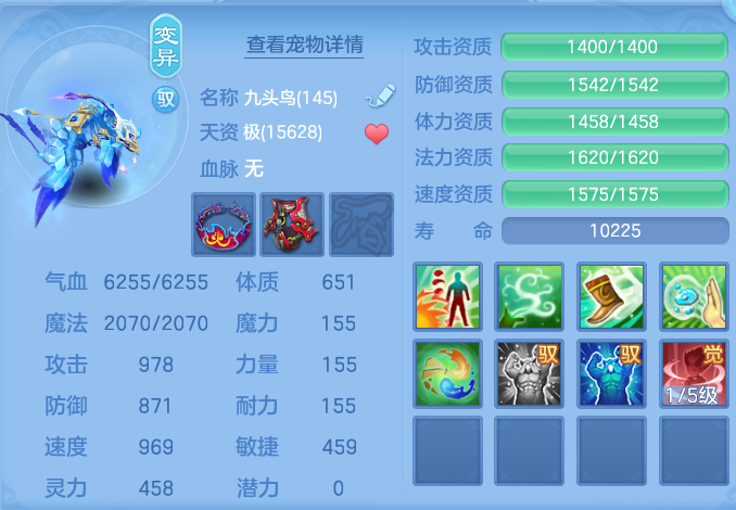 ScreenShot_2026-07-06_135812_510.png