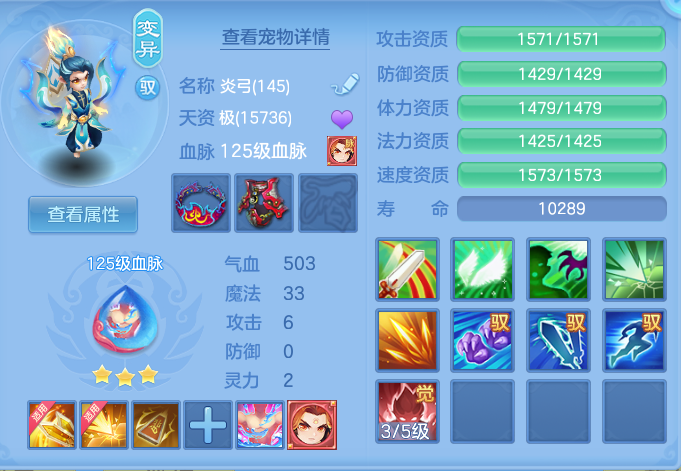 ScreenShot_2026-07-06_135857_029.png