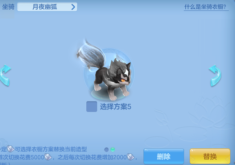 ScreenShot_2026-07-06_140023_005.png