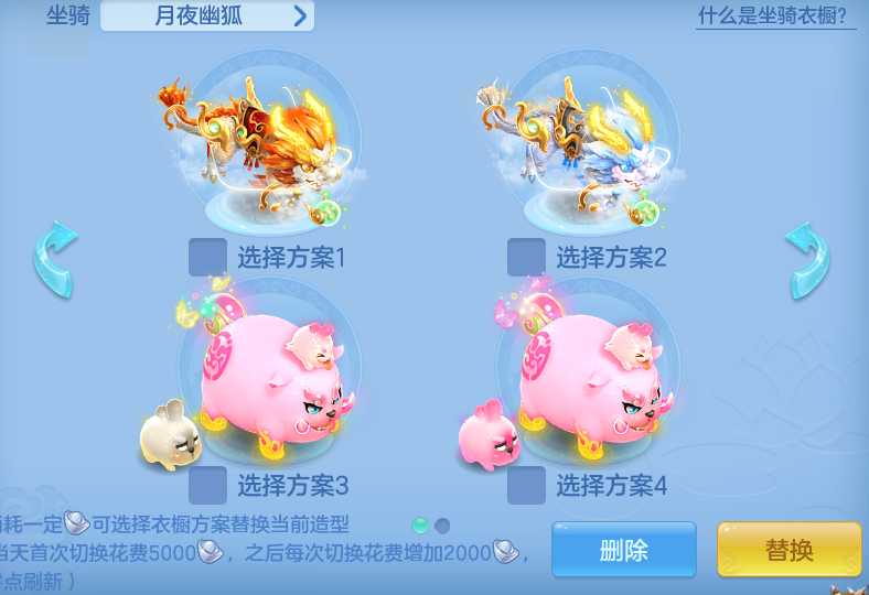 ScreenShot_2026-07-06_140017_814.png