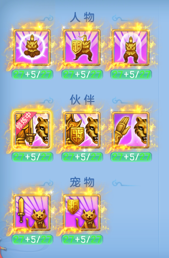 ScreenShot_2026-07-06_140044_974.png