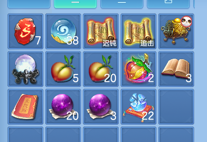 ScreenShot_2026-07-06_140106_077.png