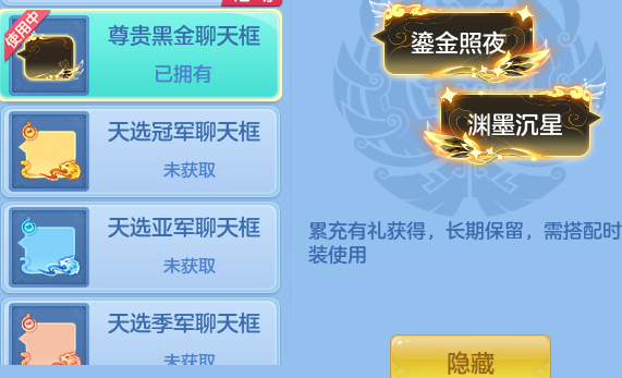 ScreenShot_2026-07-06_140207_517.png