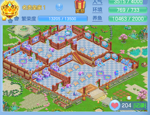 ScreenShot_2026-07-06_140224_566.png