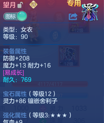 微信图片_20260706102215_33_21139.png