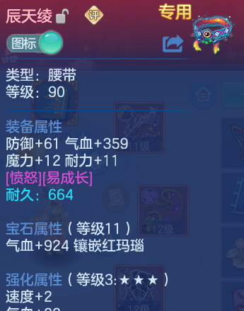微信图片_20260706102215_34_21139.png