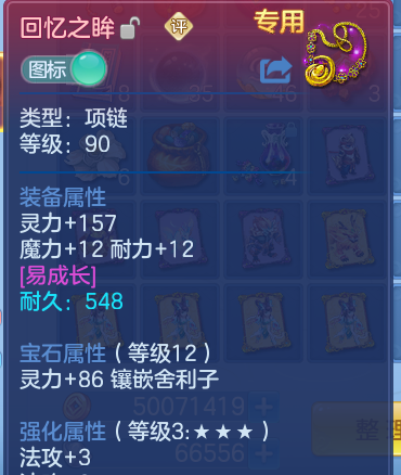 微信图片_20260706102231_36_21139.png
