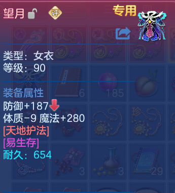 微信图片_20260706102540_38_21139.png