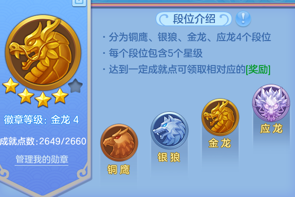 微信图片_20260706101318_22_21139.png