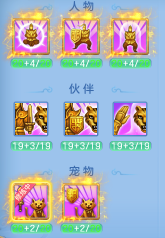 微信图片_20260706101900_27_21139.png