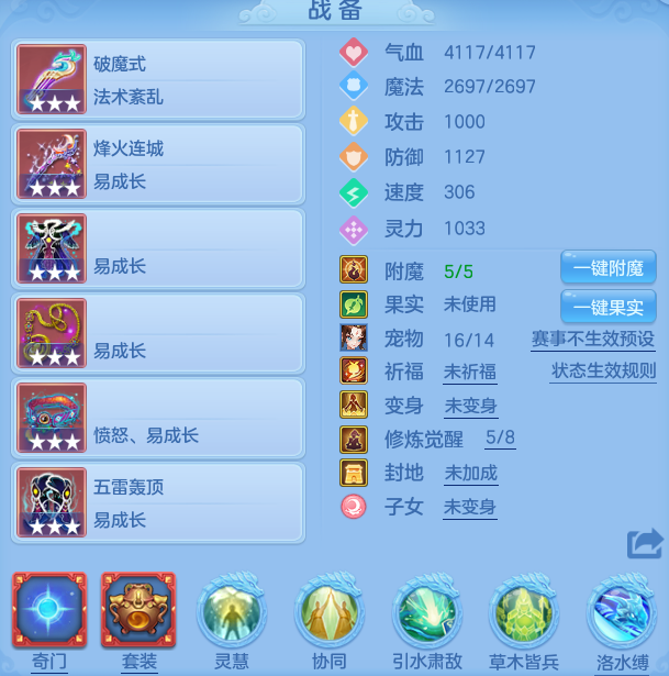 微信图片_20260706101456_25_21139.png