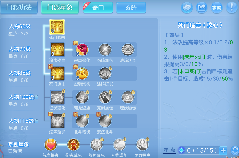 微信图片_20260706101900_26_21139.png