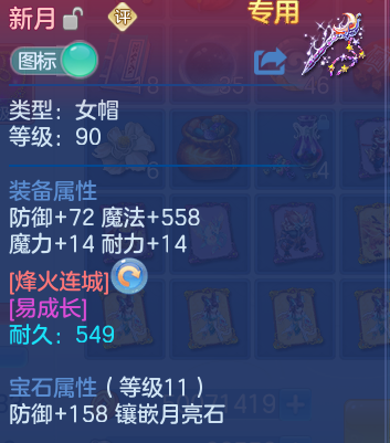 微信图片_20260706102231_35_21139.png
