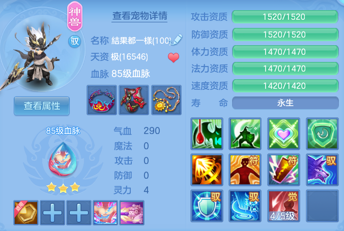 微信图片_20260706102540_41_21139.png