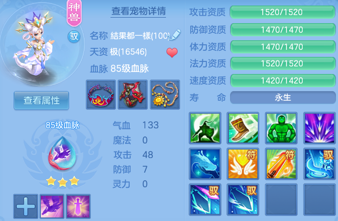 微信图片_20260706102540_40_21139.png