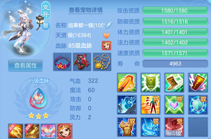 微信图片_20260706102540_43_21139.png