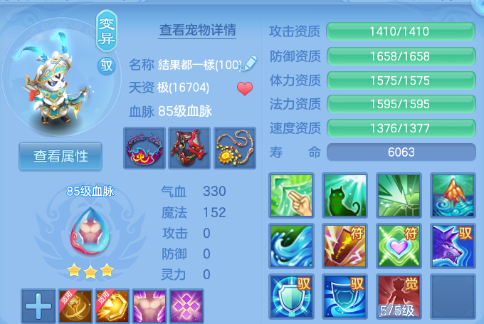 微信图片_20260706102540_42_21139.png