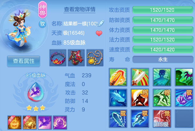 微信图片_20260706102540_39_21139.png
