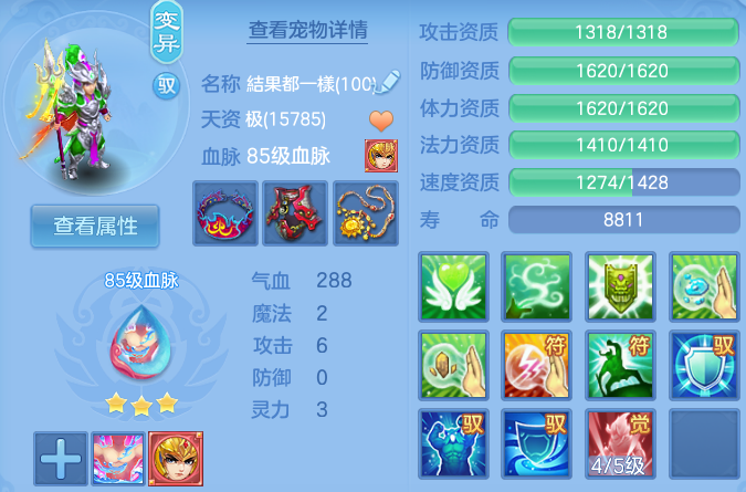 微信图片_20260706102707_47_21139.png