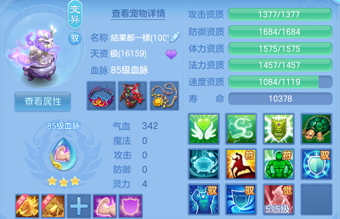 微信图片_20260706102707_46_21139.png