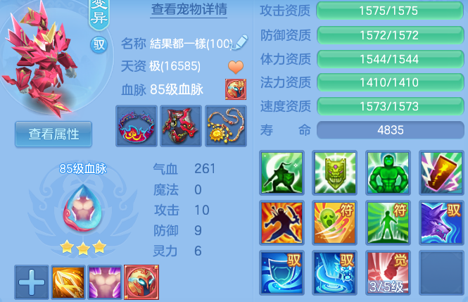 微信图片_20260706102707_50_21139.png