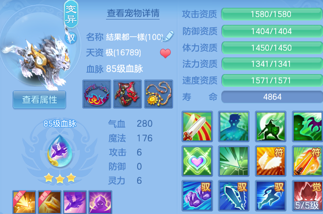 微信图片_20260706102707_45_21139.png