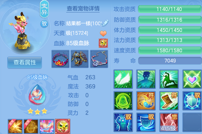 微信图片_20260706102707_48_21139.png