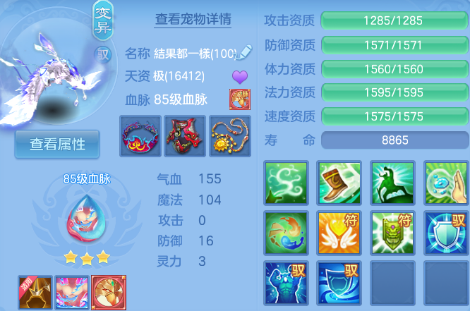 微信图片_20260706102707_49_21139.png