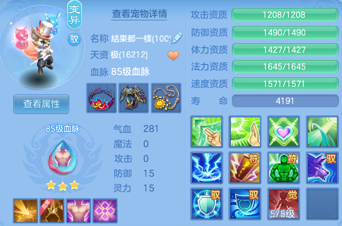 微信图片_20260706102707_53_21139.png