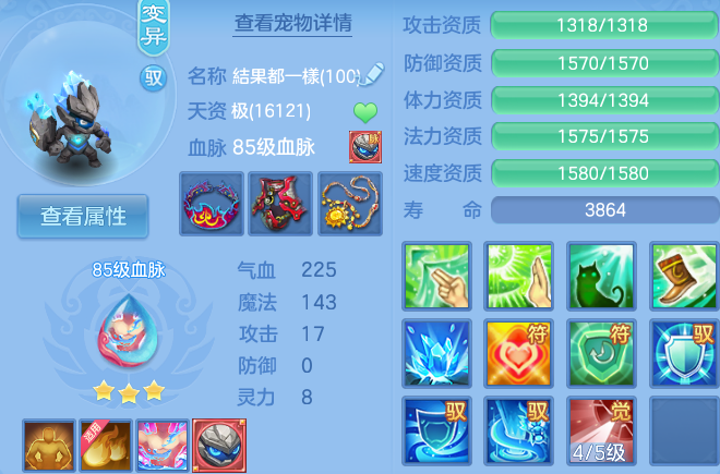 微信图片_20260706102707_52_21139.png