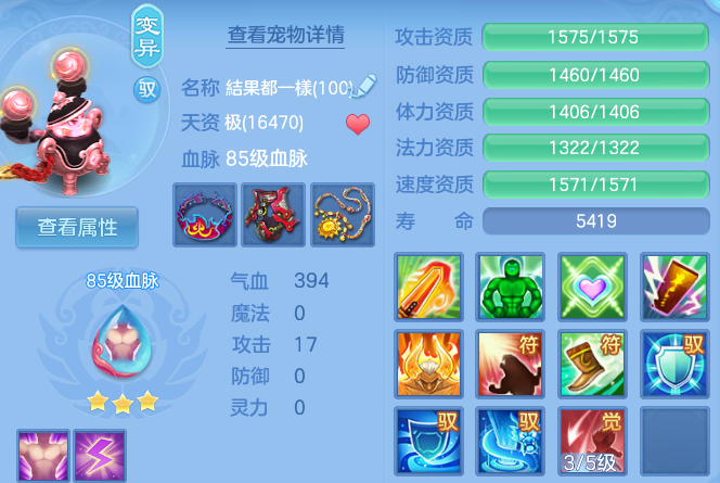 微信图片_20260706102707_51_21139.png