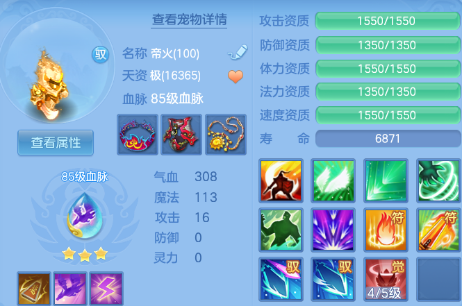 微信图片_20260706102830_54_21139.png
