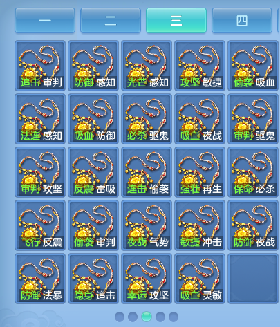 微信图片_20260706102830_59_21139.png