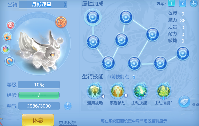 微信图片_20260706102830_56_21139.png