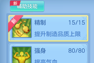 微信图片_20260706144809_8_21171.png