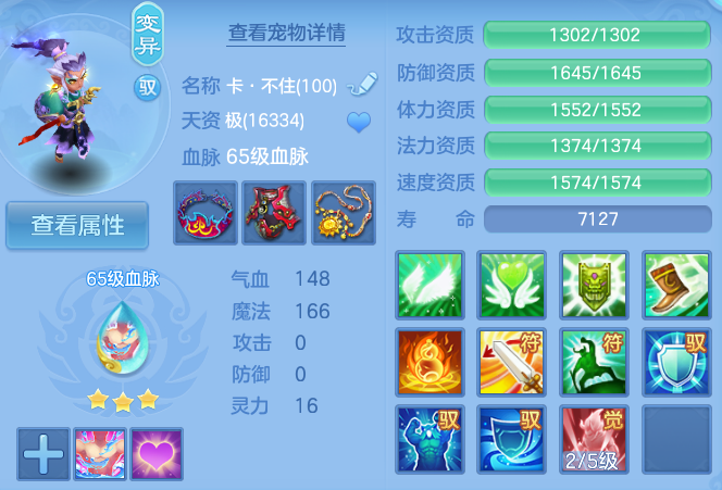 微信图片_20260706144810_26_21171.png