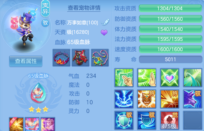 微信图片_20260706144810_29_21171.png