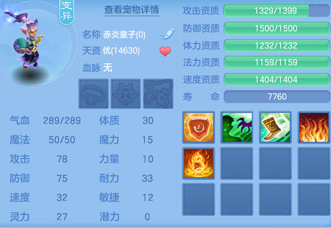 微信图片_20260706144810_28_21171.png
