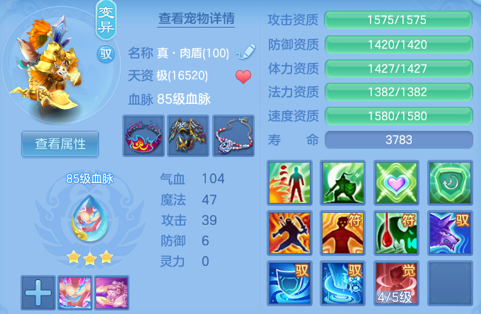 微信图片_20260706144810_23_21171.png