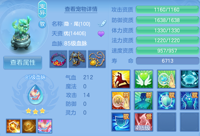 微信图片_20260706144810_27_21171.png