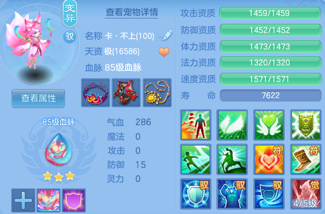 微信图片_20260706144810_25_21171.png