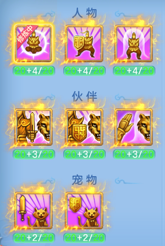 微信图片_20260706144808_7_21171.png
