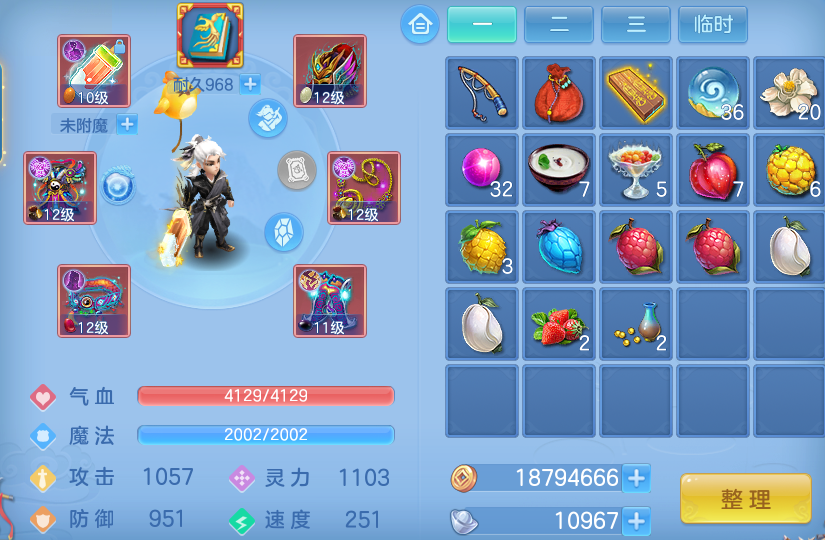 微信图片_20260706144809_10_21171.png