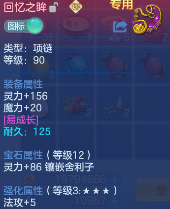 微信图片_20260706144809_15_21171.png