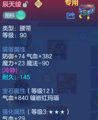 微信图片_20260706144809_13_21171.png