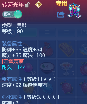 微信图片_20260706144809_16_21171.png
