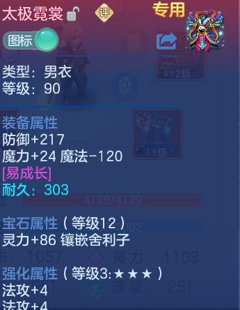 微信图片_20260706144809_12_21171.png